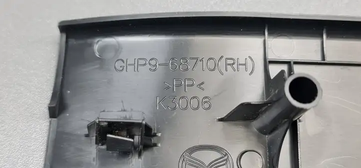 Mazda 6 (2012 - 2015) GHP968710 Внутренняя отделка переднего порога — фото 3