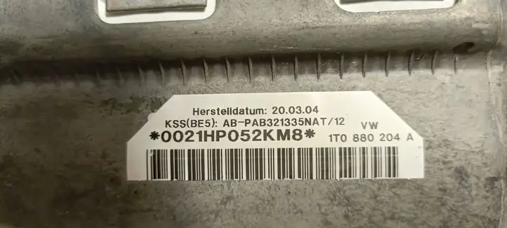 Volkswagen Touran I (2003 - 2010) 1T0880204A Подушка безопасности пассажира — фото 5