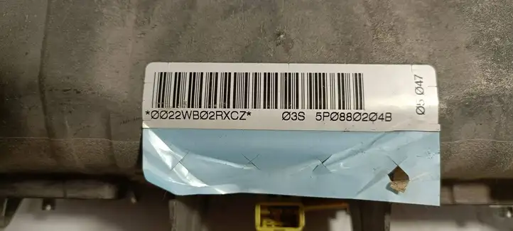Seat Altea (2004 - 2009) 5P0880204B Подушка безопасности пассажира — фото 5