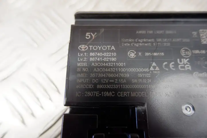 Toyota Corolla E210 E21 (2018 - ) 8674002210 Прочие блоки управления — фото 2