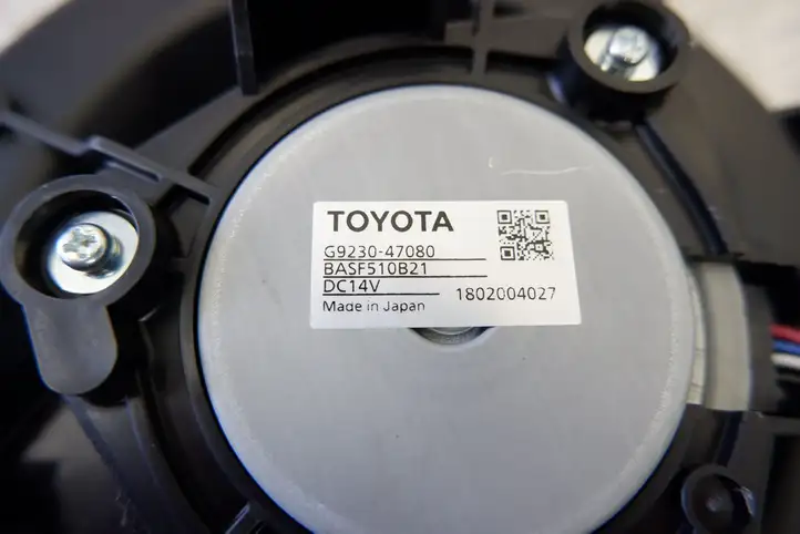 Toyota Prius (XW50) (2015 - ) G923047080 электрический вентилятор батареи автомобиля — фото 7
