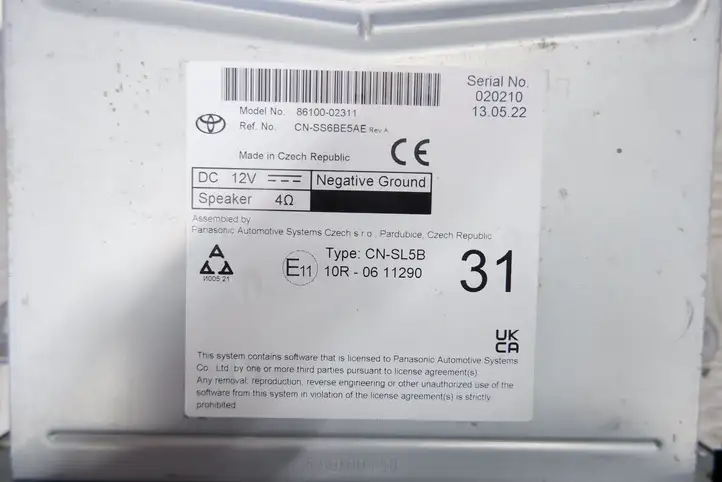 Toyota Corolla E210 E21 (2018 - ) 8610002311 Дисплей / маленький экран — фото 3