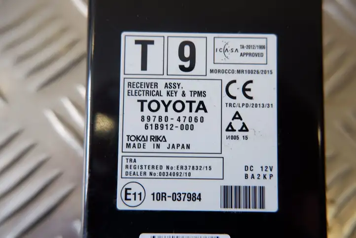 Toyota Prius (XW50) (2015 - ) 897B047060 Прочие блоки управления — фото 3