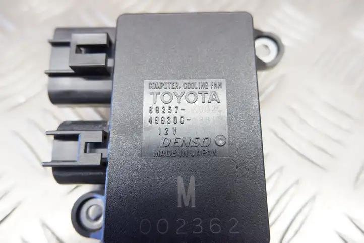 Toyota Yaris XP210 (2020 - ) 89257K0020 Реле вентилятора охлаждения — фото 3