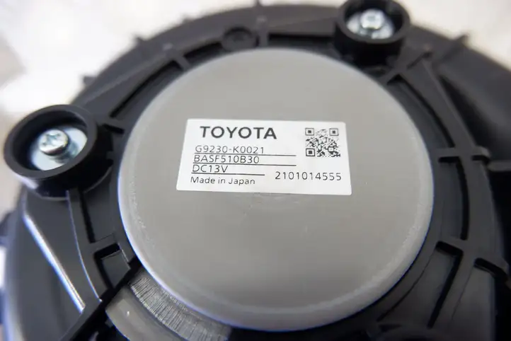 Toyota Yaris XP210 (2020 - ) G9230K0021 электрический вентилятор батареи автомобиля — фото 7
