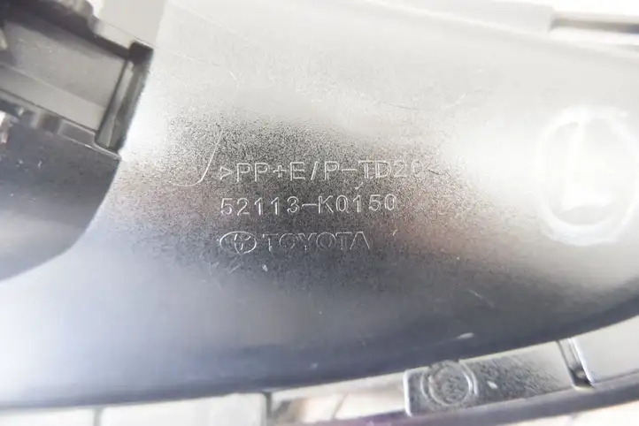Toyota Yaris XP210 (2020 - ) 52113K0150 Решетка противотуманной фары — фото 4
