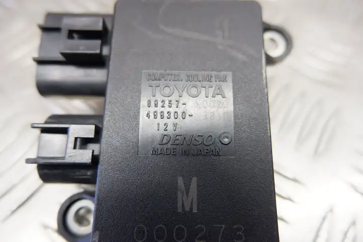 Toyota Yaris XP210 (2020 - ) 89257K0020 Реле вентилятора охлаждения — фото 3
