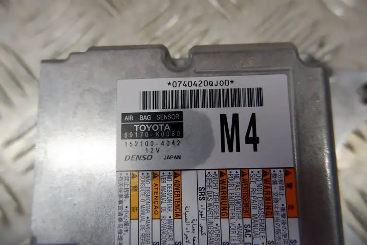 Toyota Yaris XP210 (2020 - ) 89170K0060 Блок управления SRS — фото 7