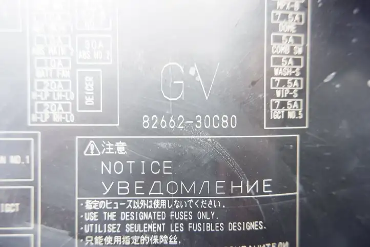 Lexus GS 250 300 350 300h 450h (2015 - 2020) 8266230C80 Блок предохранителей (комплект) — фото 7