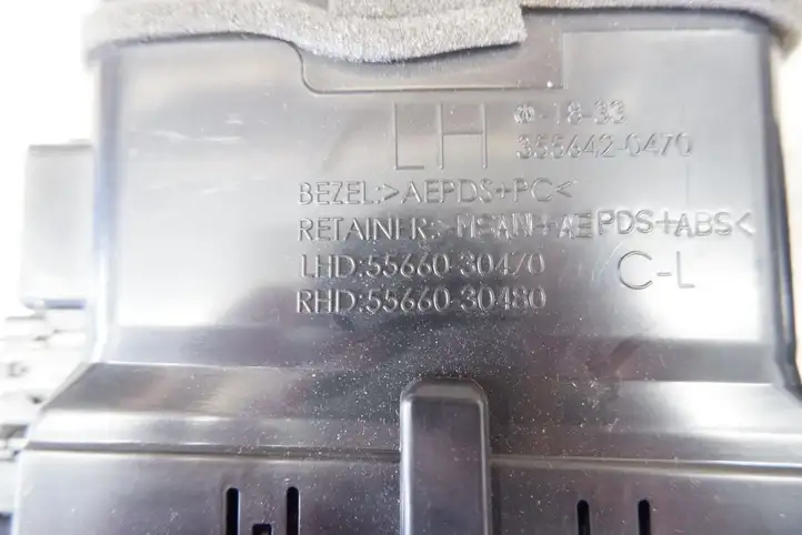 Lexus GS 250 300 350 300h 450h (2015 - 2020) 5566030480 Центральный воздушный дефлектор — фото 6