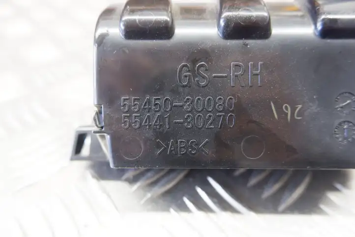 Lexus GS 250 300 350 300h 450h (2015 - 2020) 5545030080 Вещевой ящик — фото 4