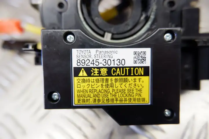Lexus GS 250 300 350 300h 450h (2015 - 2020) 8924530130 Контактное кольцо SRS — фото 7
