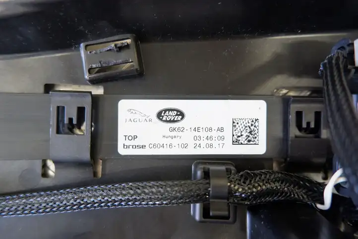 Land Rover Range Rover Sport L494 (2013 - 2017) C02731103 Прочие блоки управления — фото 4