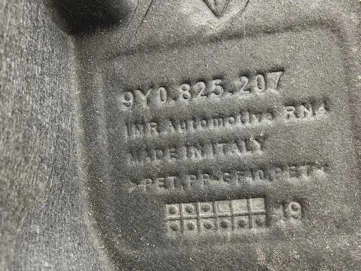 Porsche Cayenne (9Y0 9Y3) (2018 - ) 9Y0825207 Защита днища — фото 3