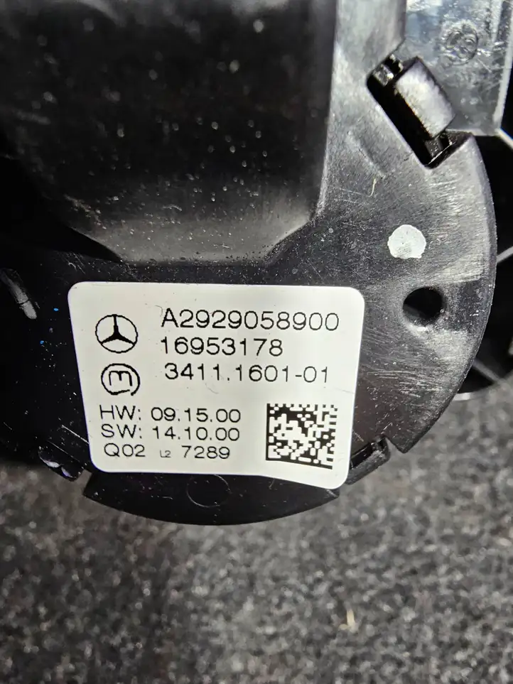 Mercedes-Benz ML W166 (2012 - 2017) A2929058900 Включатель регулировки высоты / жесткости ходовой части — фото 2