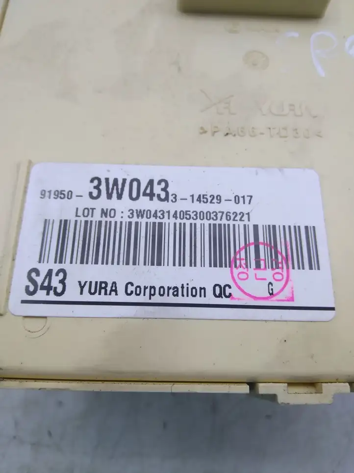 Kia Sportage (2010 - 2014) 919503W043 Модуль комфорта — фото 2
