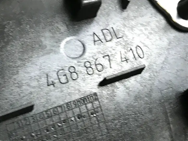 Audi A7 S7 4G (2010 - 2014) 4G8867410 Комплект отделки дверей — фото 8