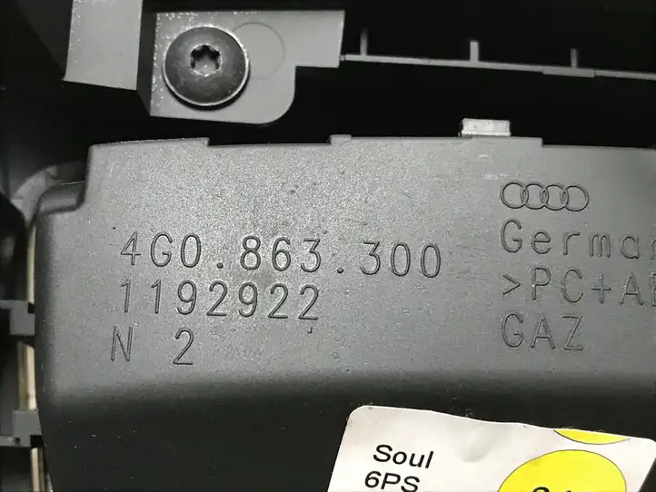 Audi A7 S7 4G (2010 - 2014) 4G0863300 Другая деталь консоли (туннеля) — фото 3