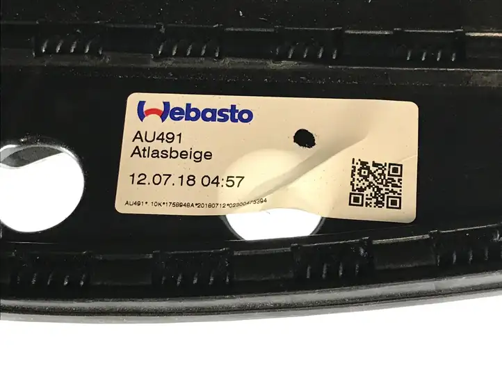 Audi A4 S4 B9 (2015 - 2019) 8W5877041B Комплект люка крыши — фото 2