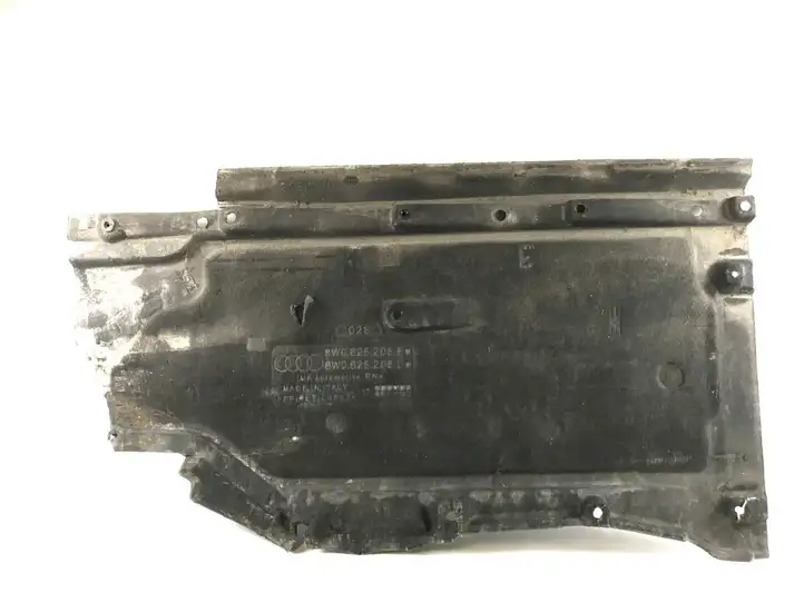 Audi A4 S4 B9 (2015 - 2019) 8W0825208B Защита днища — фото 2