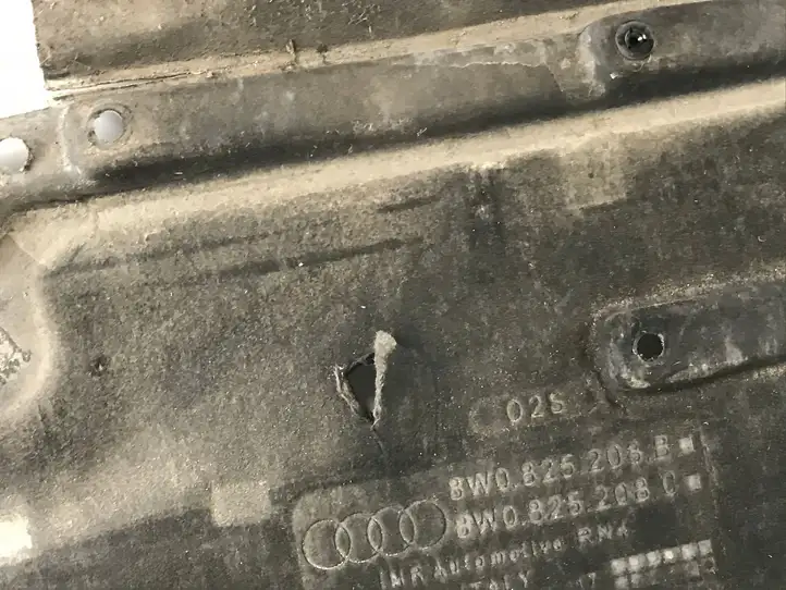 Audi A4 S4 B9 (2015 - 2019) 8W0825208B Защита днища — фото 4