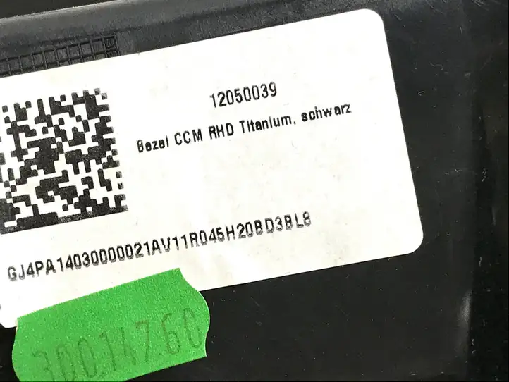 Ford B-MAX (2012 - 2018) AV11R045H20BDW Другая деталь консоли (туннеля) — фото 6