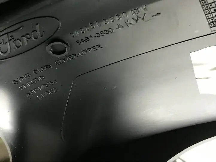 Ford B-MAX (2012 - 2018) 8A61A04291AFW Обшивка рулевой колонки — фото 5
