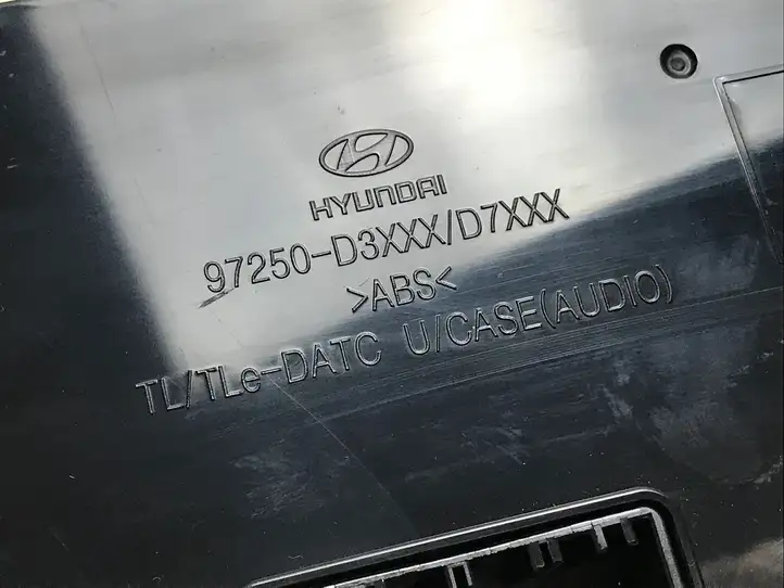 Hyundai Tucson TL (2015 - ) 97250D7JD0 Блок управления климат-контролем — фото 3