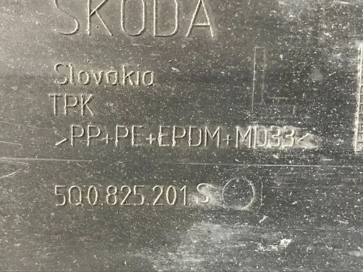 Skoda Octavia Mk3 (5E) (2013 - 2019) 5Q0825201S Защита днища — фото 6