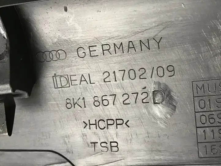Audi A4 S4 B8 8K (2011 - 2015) 8K1867272D Внутренняя отделка переднего порога — фото 2
