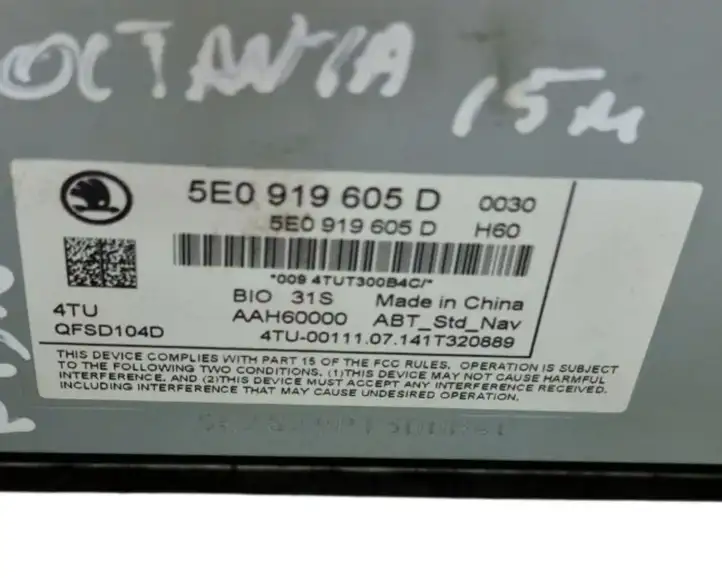 Skoda Octavia Mk3 (5E) (2013 - 2019) 5E0919605D Магнитола / мультимедийная система — фото 8
