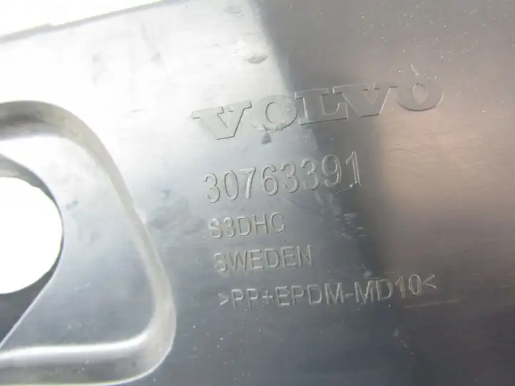 Volvo V70 (2007 - 2013) Усилитель переднего бампера — фото 1