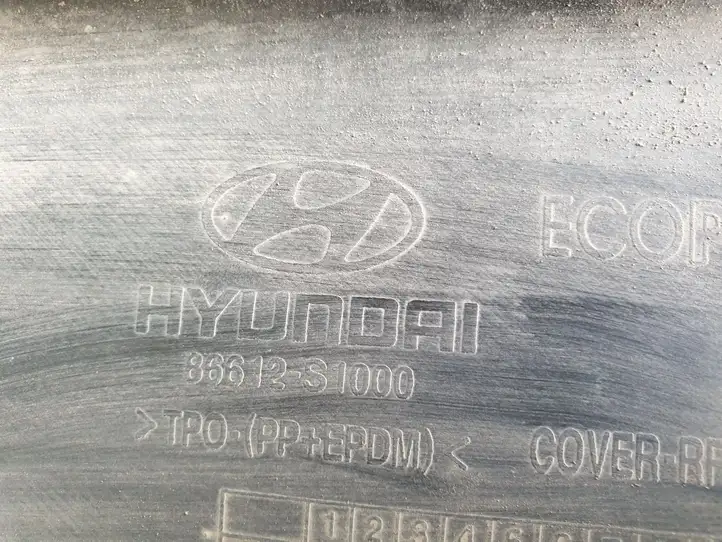 Hyundai Santa Fe (2018 - 2020) 86612S1000 Нижняя часть переднего бампера — фото 5