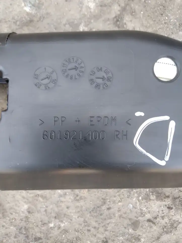 Opel Zafira B (2003 - 2006) 601921400 Боковая подушка безопасности шторка — фото 2