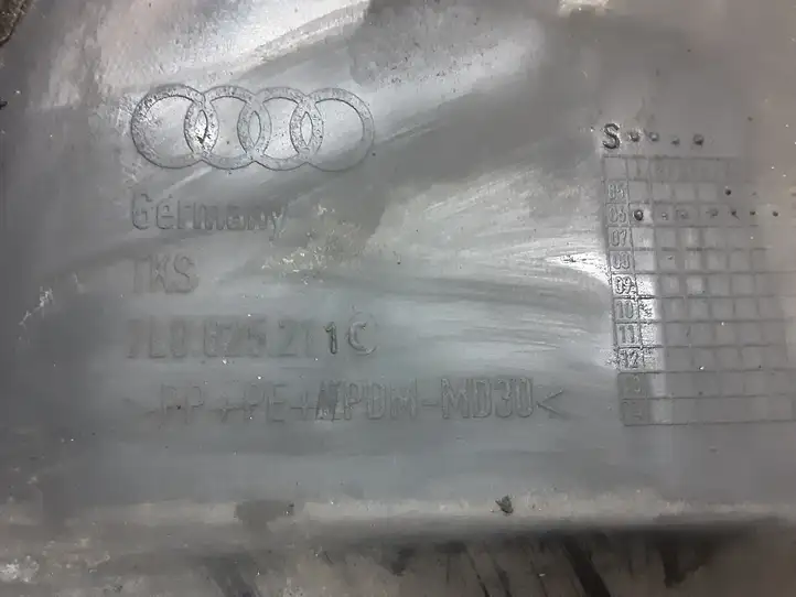 Audi Q7 4L (2005 - 2009) 7L8825211C Защита днища — фото 5