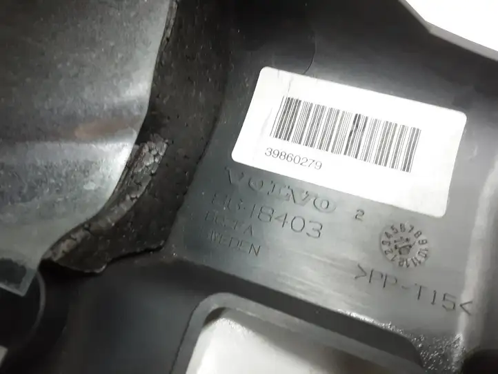 Volvo S60 (2010 - 2013) 39860279 Обшивка рулевой колонки — фото 2