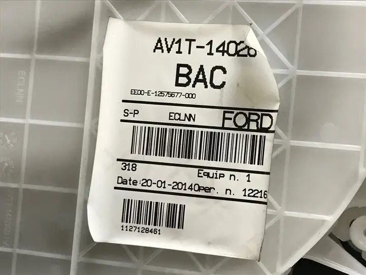 Ford B-MAX (2012 - 2018) AV11R24720AF Задняя дверь — фото 7
