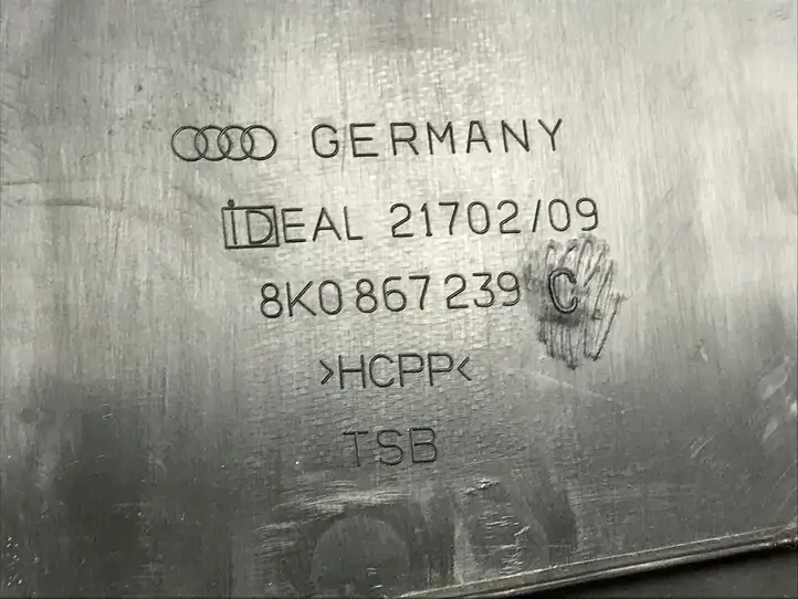 Audi A4 S4 B8 8K (2011 - 2015) 8K0867239C Нижняя обшивка стойки B — фото 4