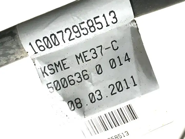 Audi A7 S7 4G (2010 - 2014) 4G0972254A Проводка заднего датчика ABS — фото 6