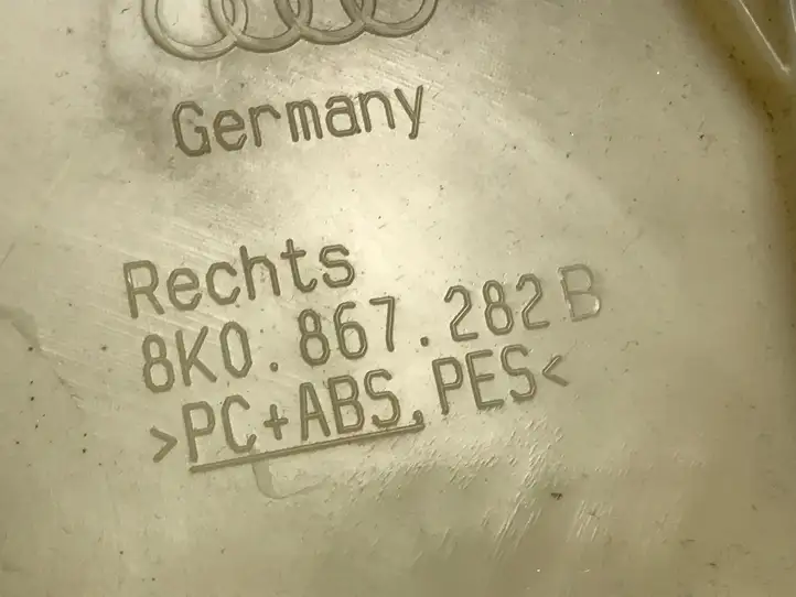 Audi A4 S4 B8 8K (2007 - 2011) 8K0867281B Верхняя обшивка стойки B — фото 7