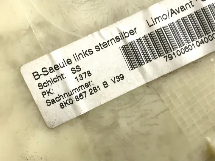 Audi A4 S4 B8 8K (2007 - 2011) 8K0867281B Верхняя обшивка стойки B — фото 11