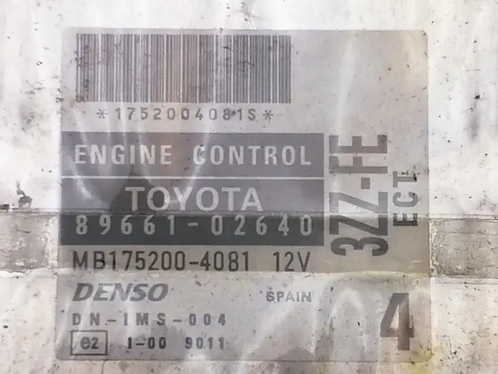 Toyota Corolla E110 (1995 - 2002) 8966102640 Прочие блоки управления — фото 4
