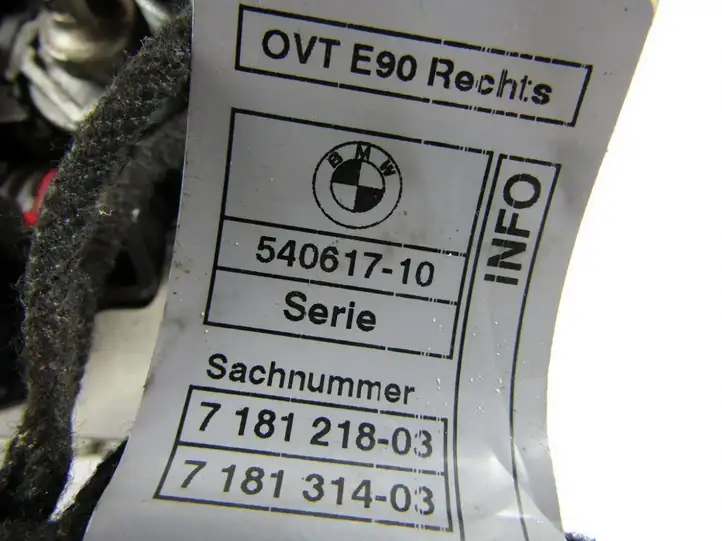 BMW 3 E90 E91 (2005 - 2012) Наружная ручка двери — фото 1
