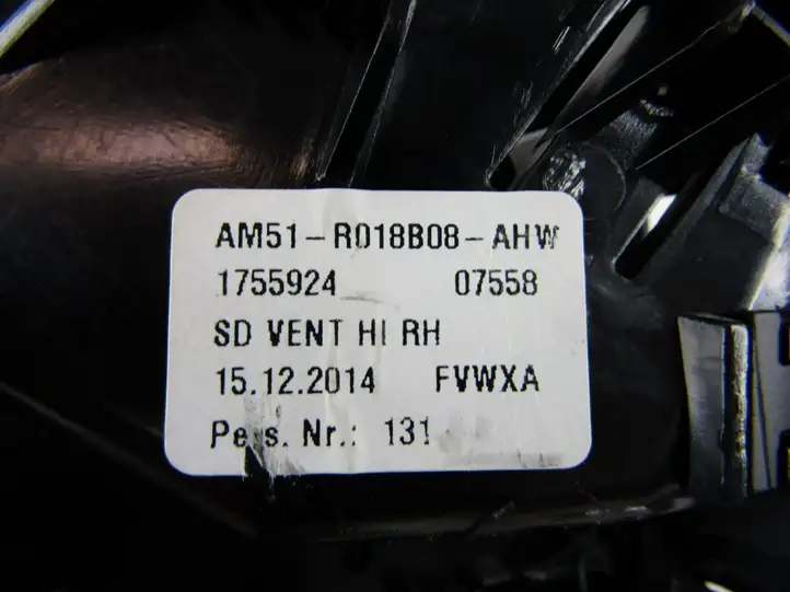 Ford C-MAX II (2010 - 2015) Центральный воздушный дефлектор — фото 5