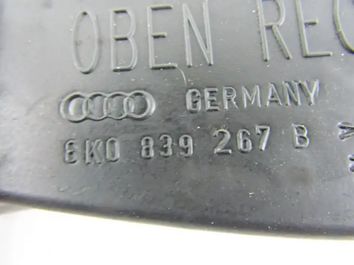 Audi A4 S4 B8 8K (2007 - 2011) Ограничитель задней двери — фото 1