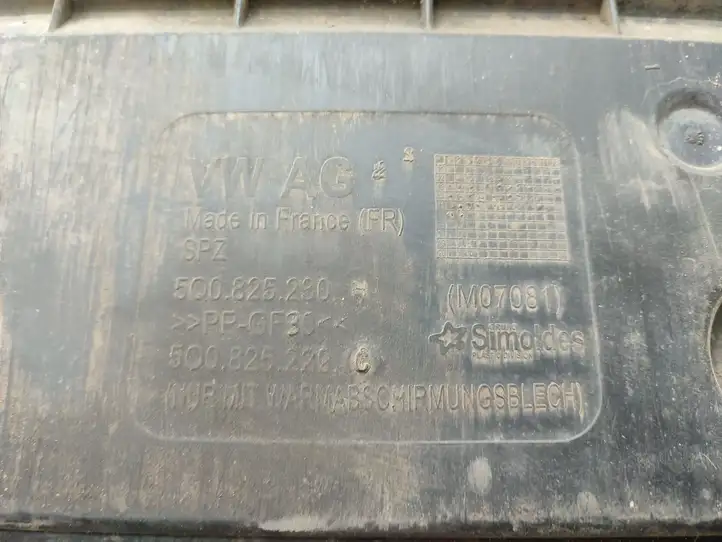 Skoda Octavia Mk3 (5E) (2013 - 2019) 5Q0825230H Прочие детали днища — фото 3