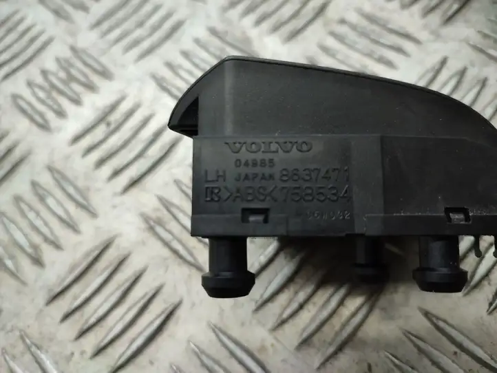 Volvo V50 (2004 - 2008) 8637491 Кнопки на рулевом колесе — фото 2