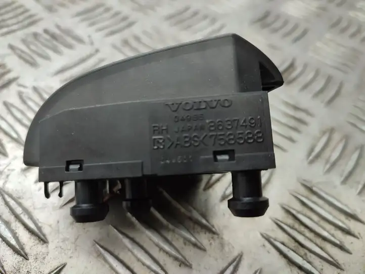 Volvo V50 (2004 - 2008) 8637491 Кнопки на рулевом колесе — фото 3