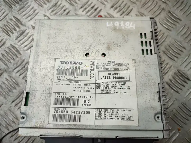 Volvo V50 (2004 - 2008) 30752569 Магнитола / мультимедийная система — фото 4