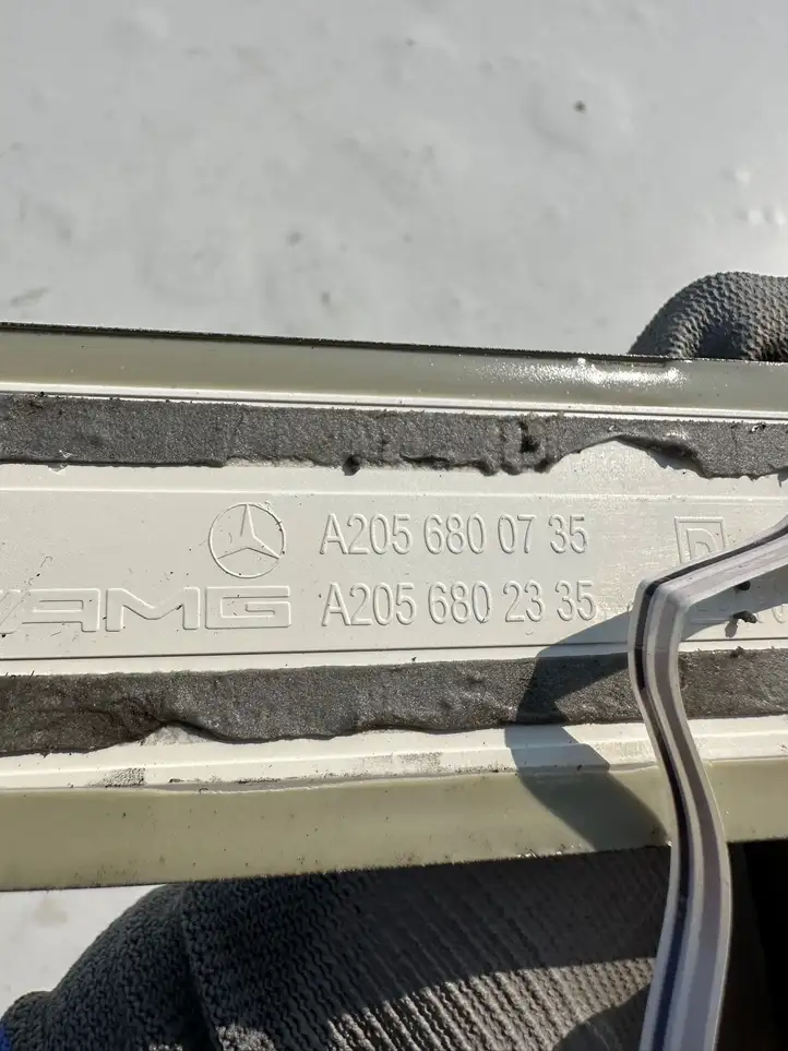 Mercedes-Benz C W205 (2014 - 2021) A2056800735 Внутренняя отделка переднего порога — фото 3